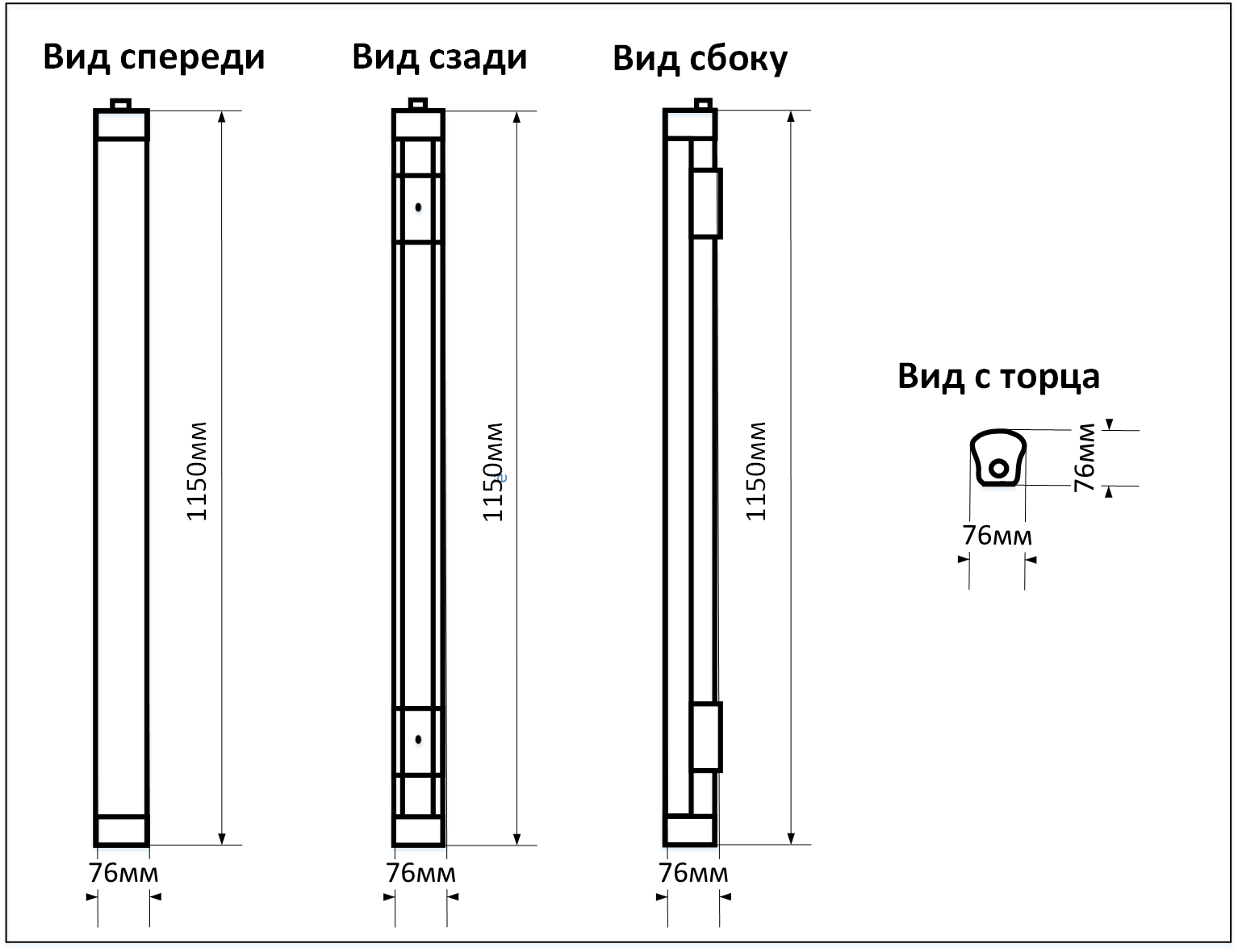 Схема офисного LED светильника с датчиком движения, мощностью 60Вт размером 1150x76мм IP65