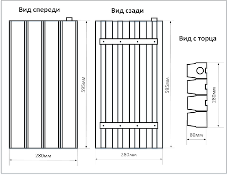 Схема промышленного накладного LED светильника мощностью 80Вт 4 ряда, размеры 595х280мм, IP20