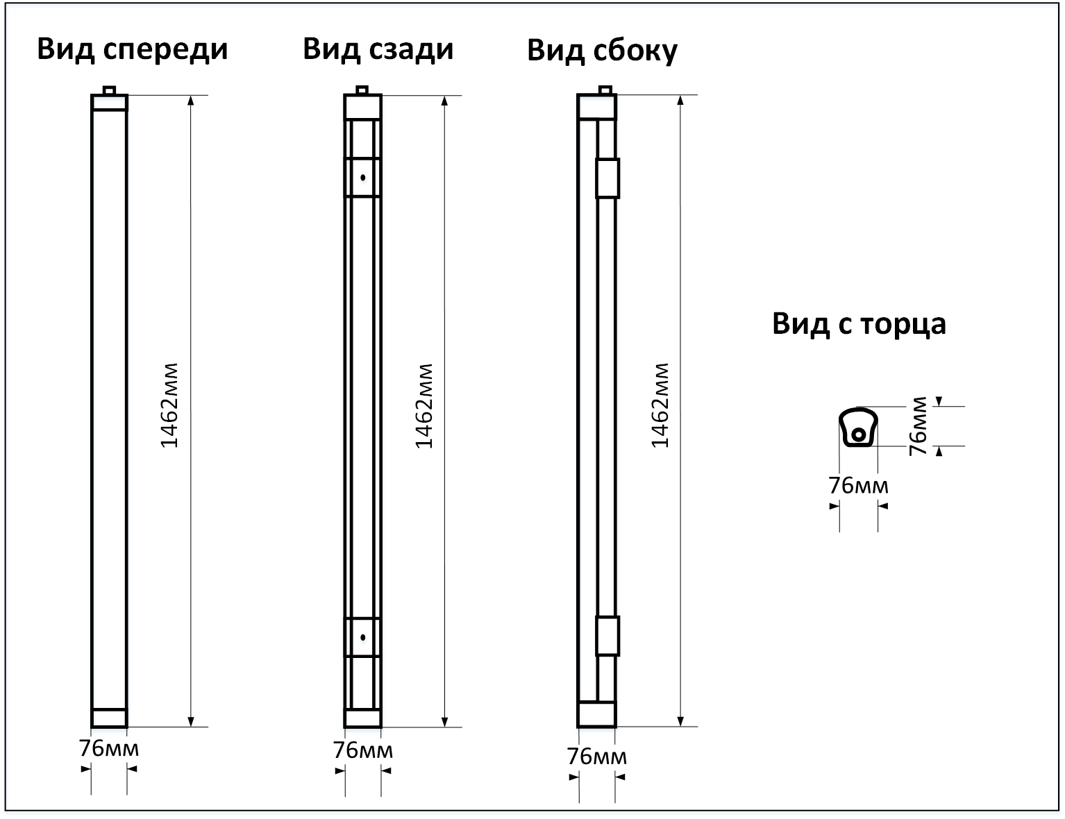 Схема офисного LED светильника, мощностью 45Вт размером 1462x76мм IP65