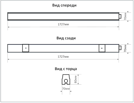 Схема промышленного аварийного LED светильника мощностью 60Вт с БАП на 1 час работы, размером 1727х70мм, IP20