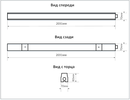 Схема промышленного аварийного LED светильника мощностью 70Вт с БАП на 1 час работы, размером 2031х70мм, IP20