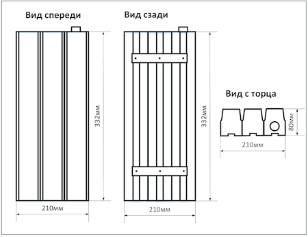 Схема промышленного накладного LED светильника мощностью 30Вт 3 ряда, размеры 332х210мм, IP20