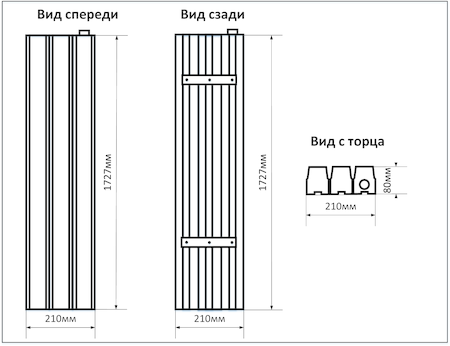 Схема промышленного накладного LED светильника мощностью 360Вт 3 ряда, размеры 1727х210мм, IP20