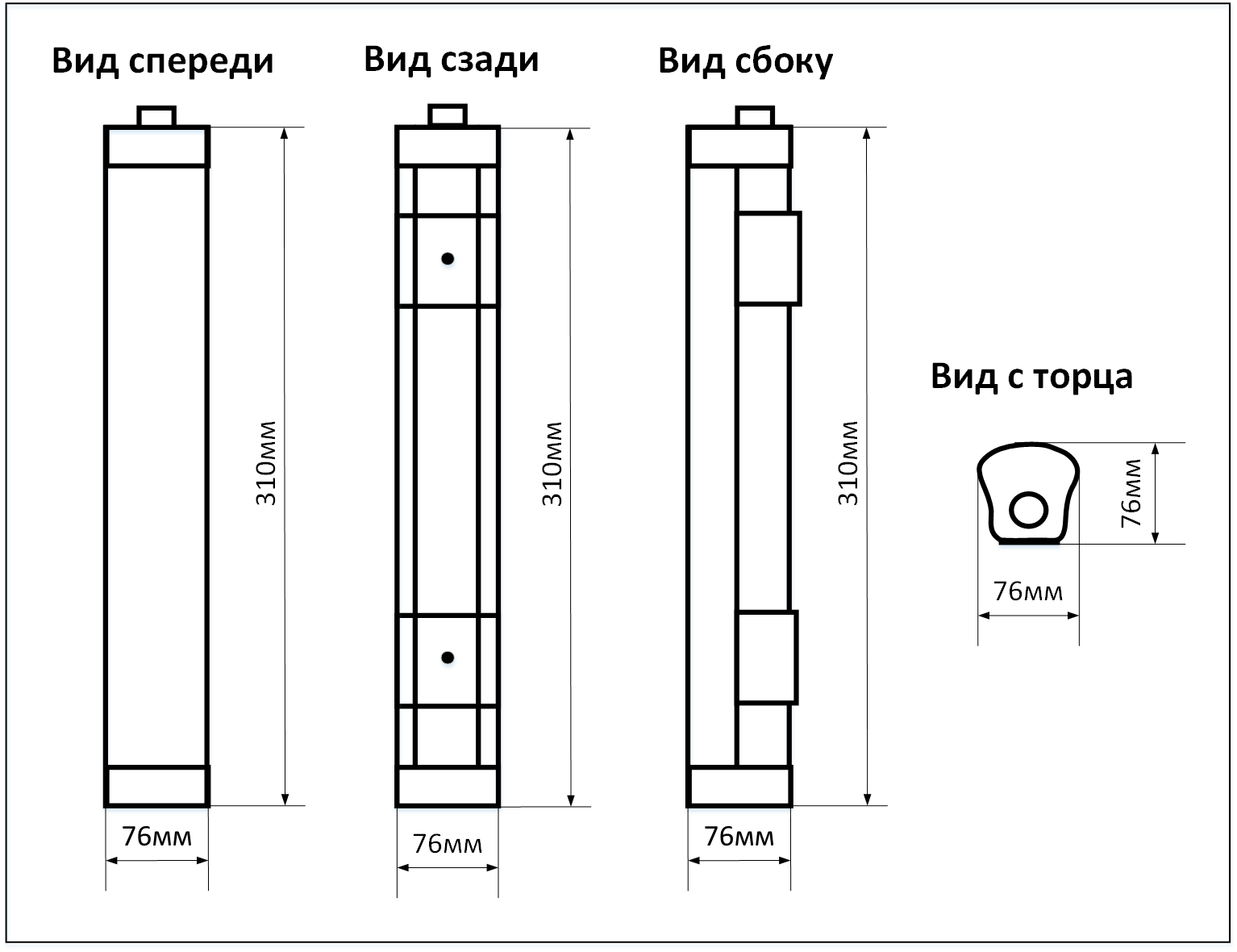 Схема  LED светильника с БАП на 1 час работы мощностью 10Вт размером 310x76мм IP65