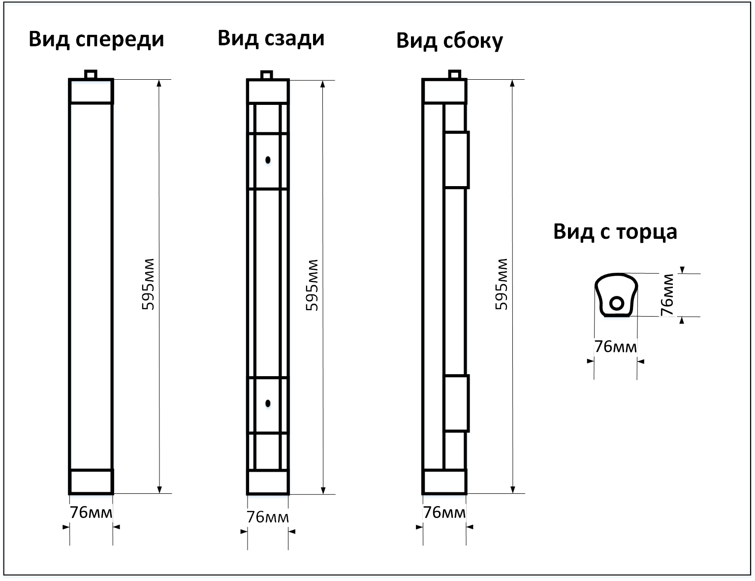 Схема  LED светильника с БАП на 1 час работы мощностью 20Вт размером 595x76мм IP65