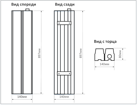 Схема промышленного накладного LED светильника мощностью 60Вт 2 ряда, размеры 897х140мм, IP20