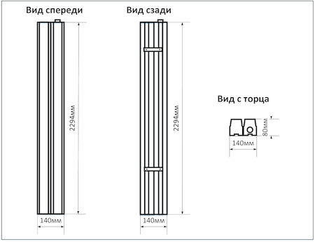 Схема промышленного накладного LED светильника мощностью 320Вт 2 ряда, размеры 2294х140мм, IP20